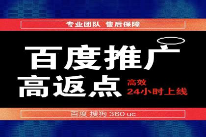 某品牌SEM竞价广告的创意案例